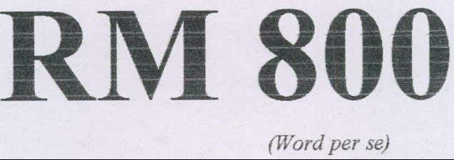 Trademark logo