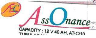 Trademark logo