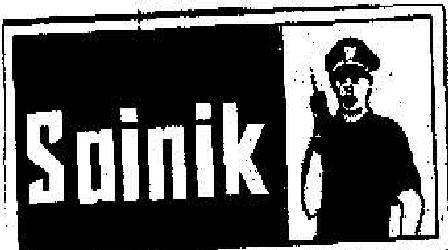Trademark logo