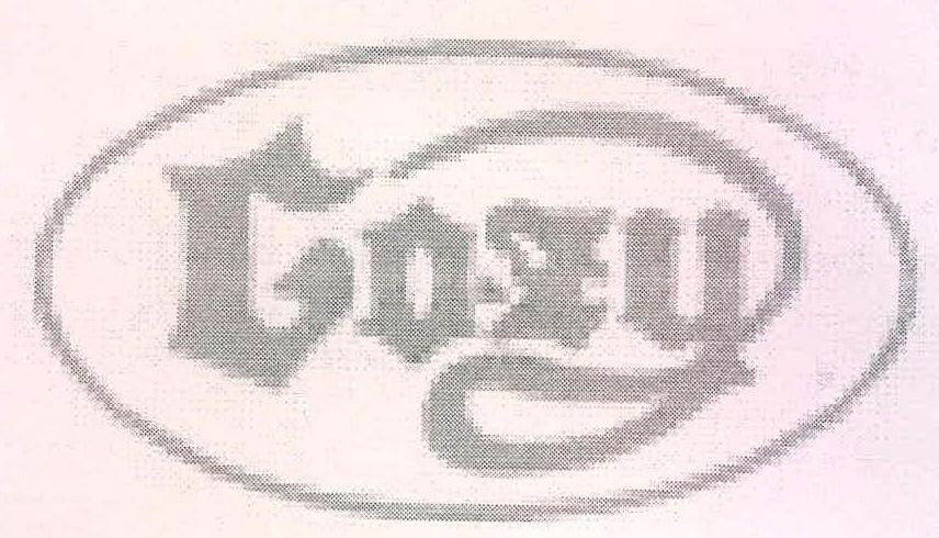 Trademark logo