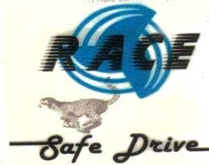 Trademark logo