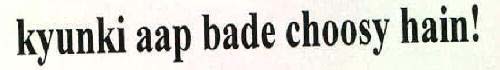 Trademark logo