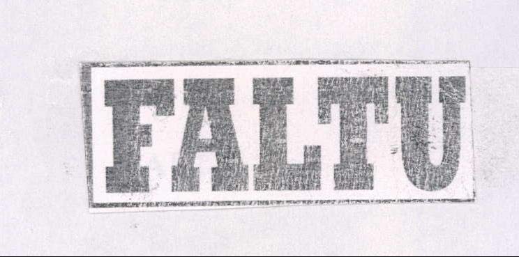 Trademark logo
