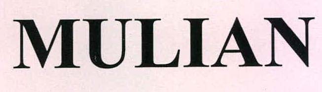 Trademark logo