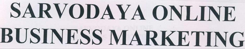 Trademark logo