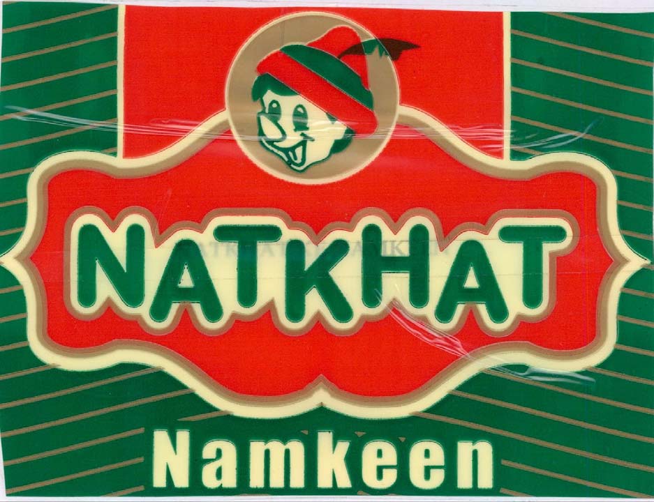 Trademark logo