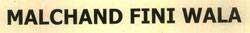 Trademark logo