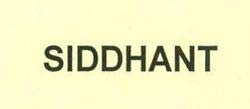 Trademark logo