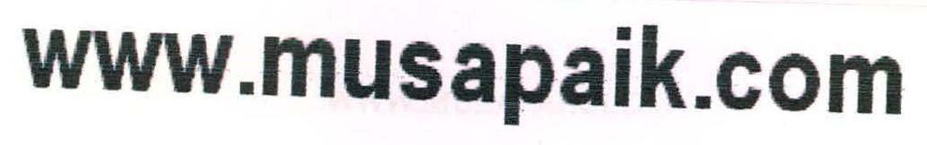 Trademark logo