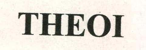 Trademark logo