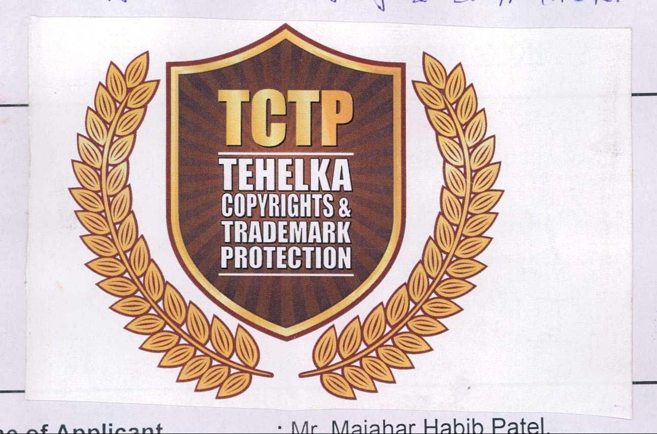 Trademark logo