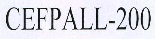 Trademark logo