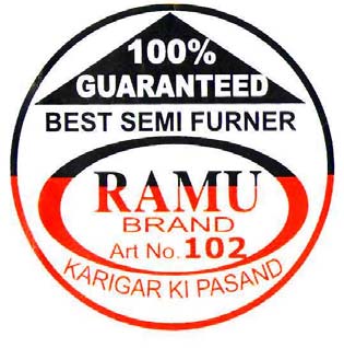 Trademark logo