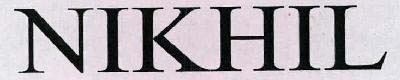 Trademark logo