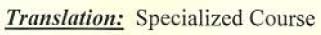 Translation: Specialized Course logo