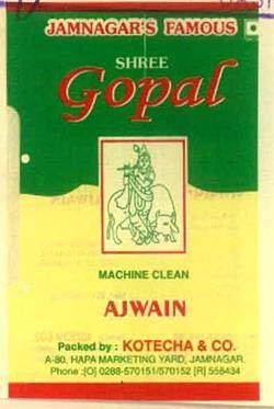 Trademark logo