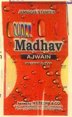 Trademark logo