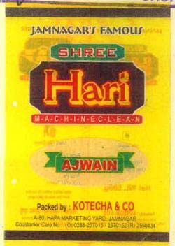 Trademark logo