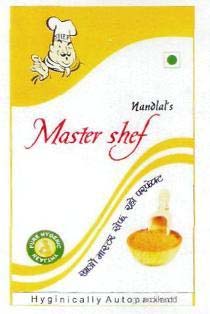 Trademark logo