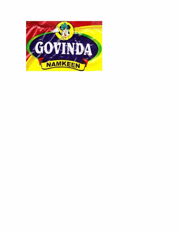 Trademark logo