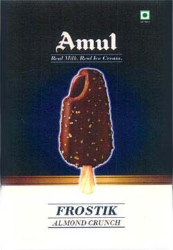 Amul logo