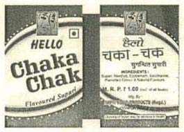 Trademark logo