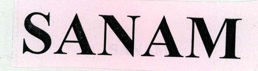 SANAM logo