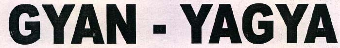 GYAN - YAGYA logo