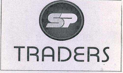 TRADERS logo