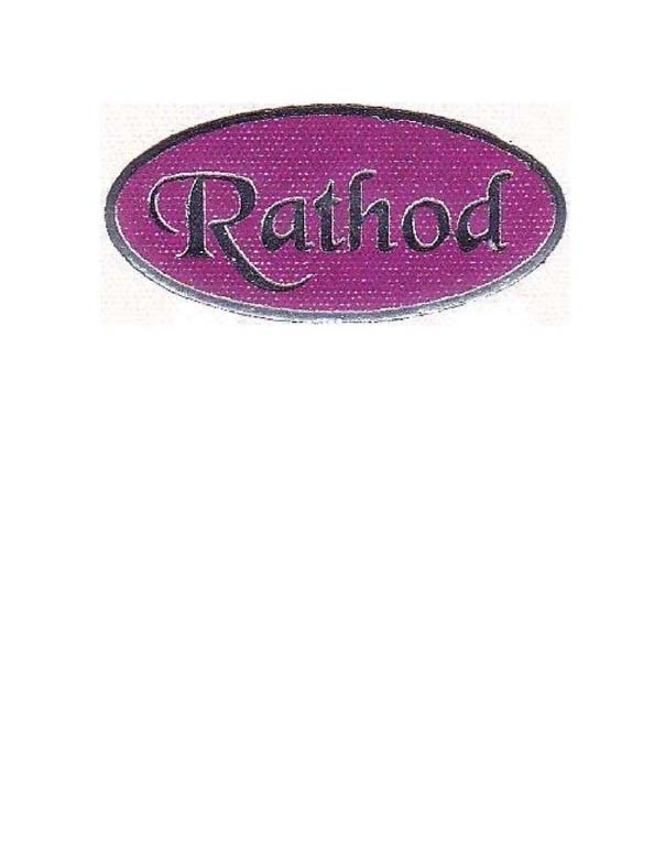Trademark logo