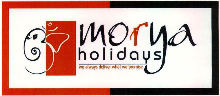 Trademark logo