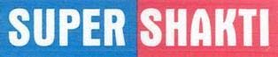 SUPER logo