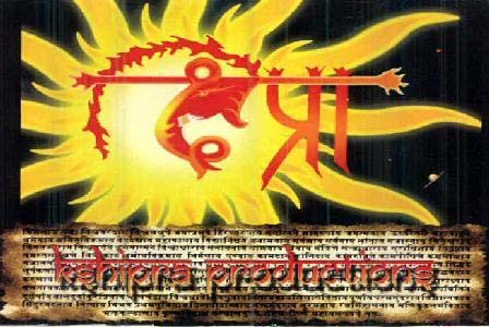 Trademark logo