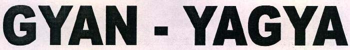 GYAN - YAGYA logo