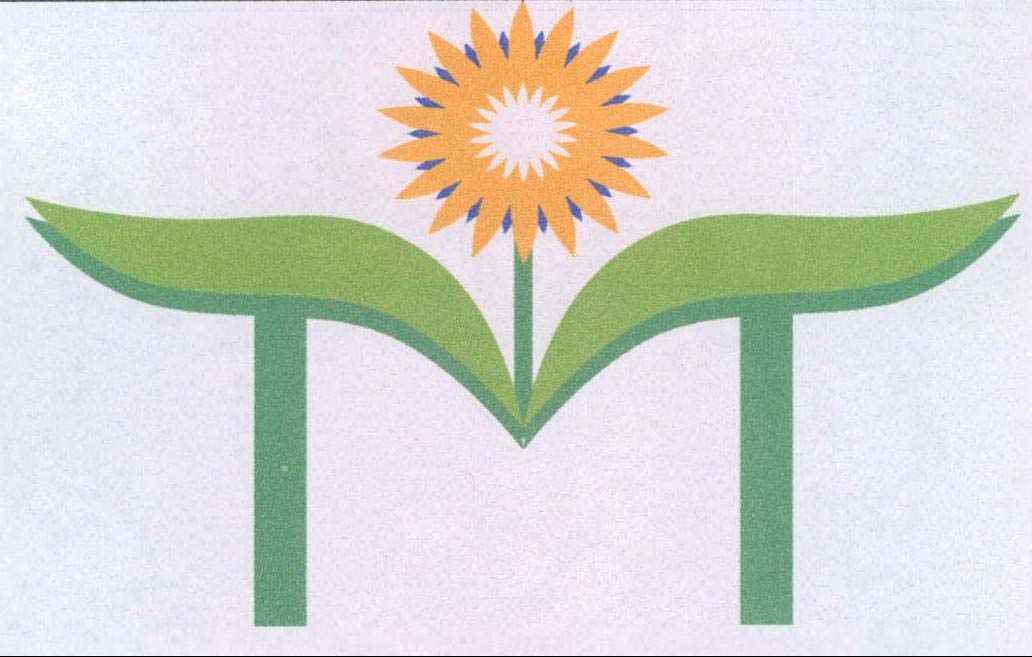 Trademark logo