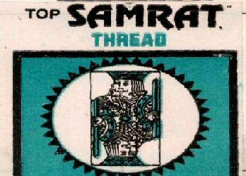 Trademark logo