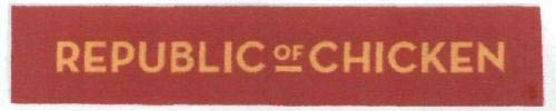 REPUBLIC & CHICKEN logo