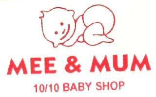Wee MEE & MUM 10/10 BABY SHOP logo