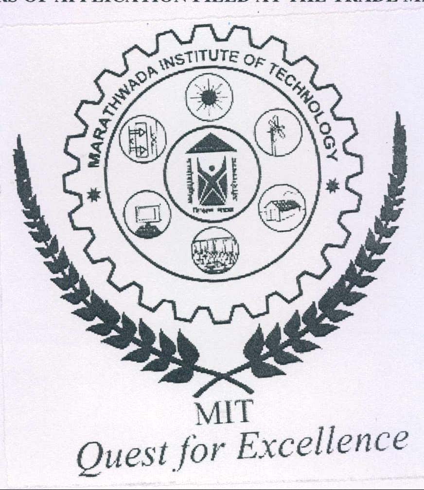 Trademark logo