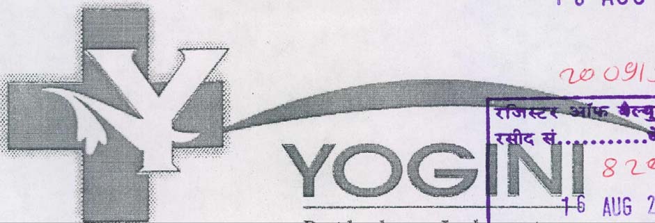 Trademark logo
