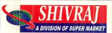 =A DIVISION OF SUPER MARKET logo