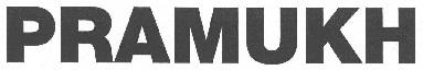 PRAMUKH logo