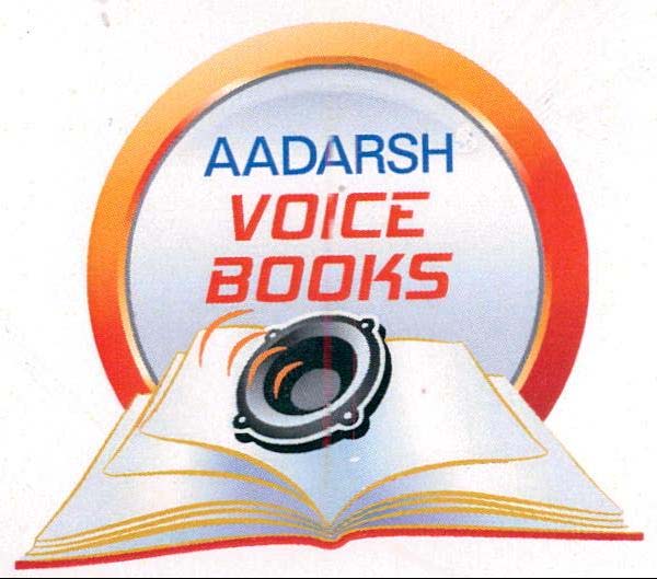 AADARSH VOICE BOOKS logo