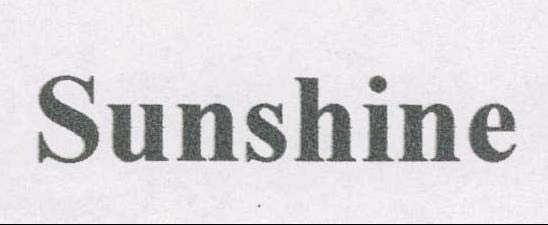 Sunshine logo