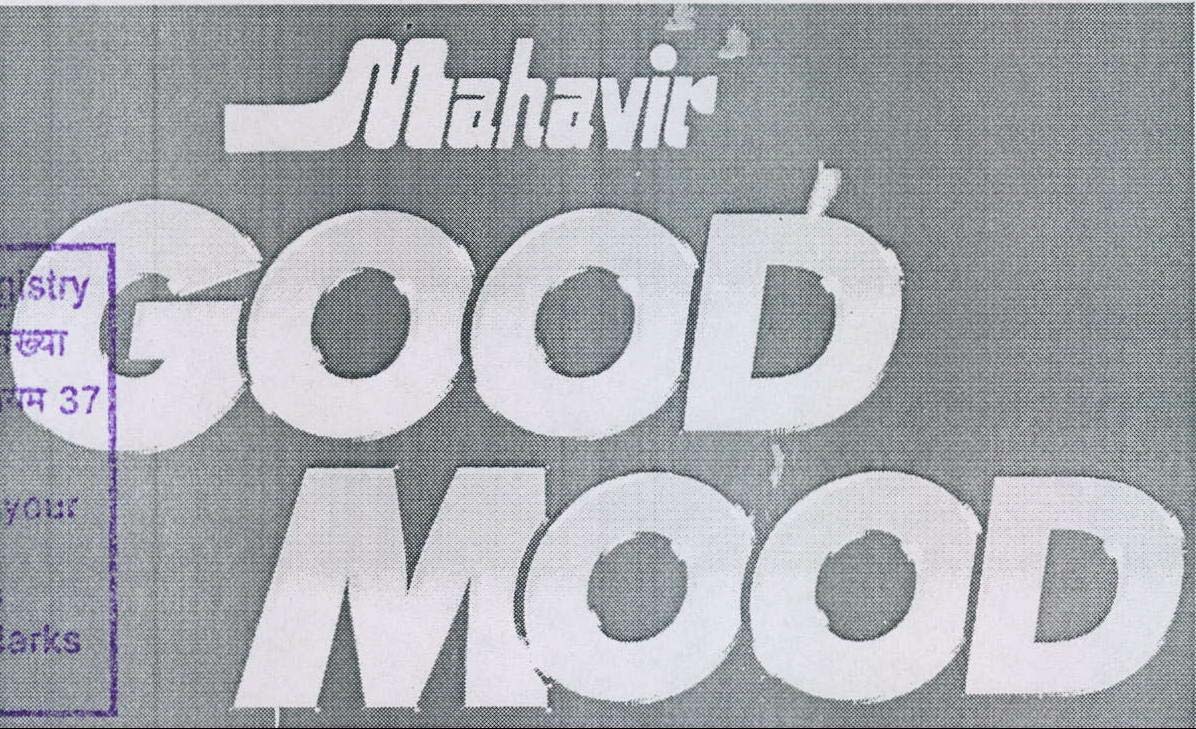 Trademark logo