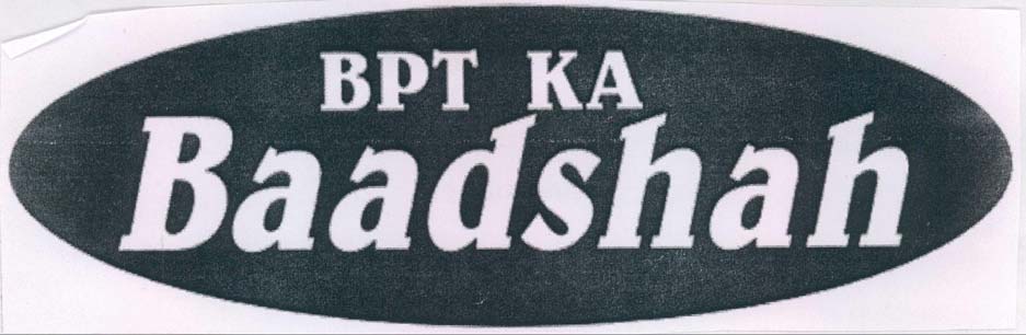 Baadshah logo