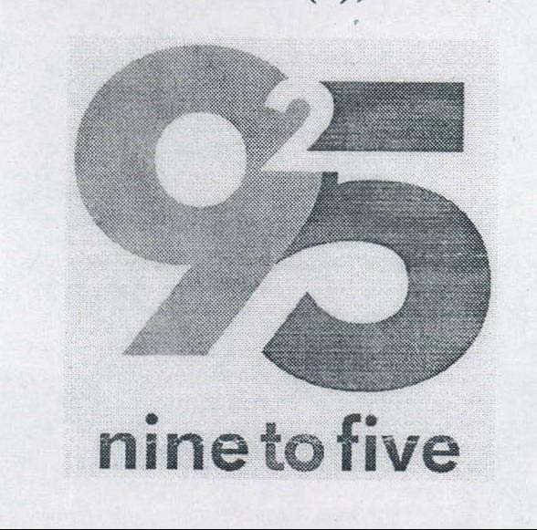 ninetofive logo