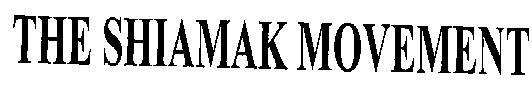 THE SHIAMAK MOVEMENT logo