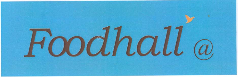 Foodhall a logo