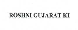 ROSHNI GUJARAT KI logo